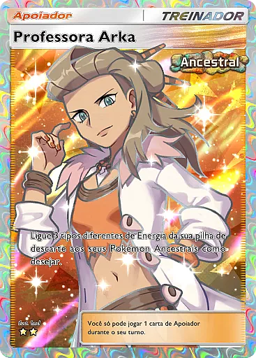 Professora Arka