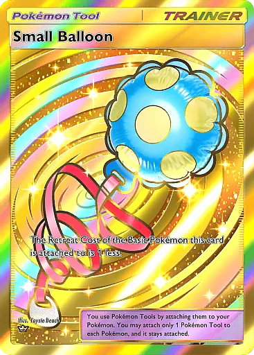 Small Balloon