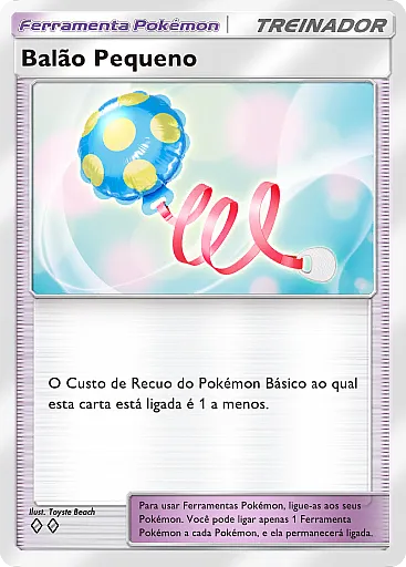 Balão Pequeno