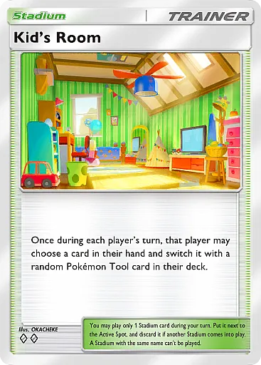 Kid’s Room