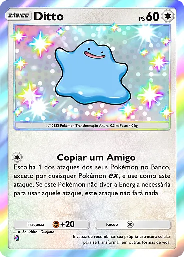 Ditto