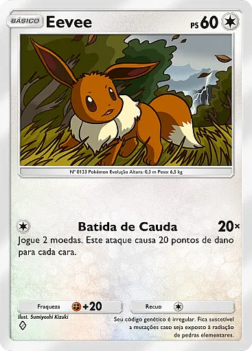 Eevee