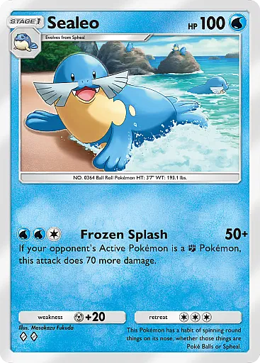 Sealeo