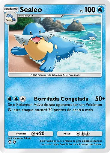 Sealeo