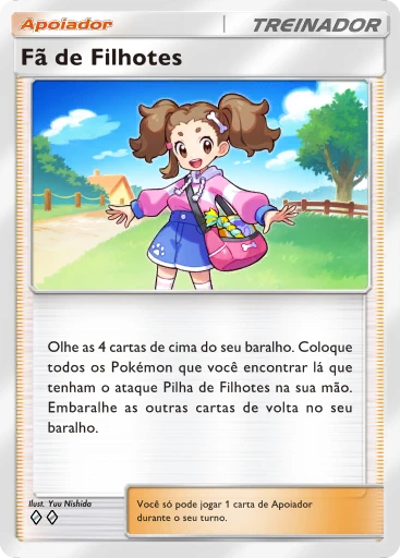 Fã de Filhotes
