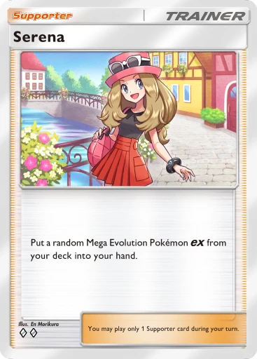 Serena