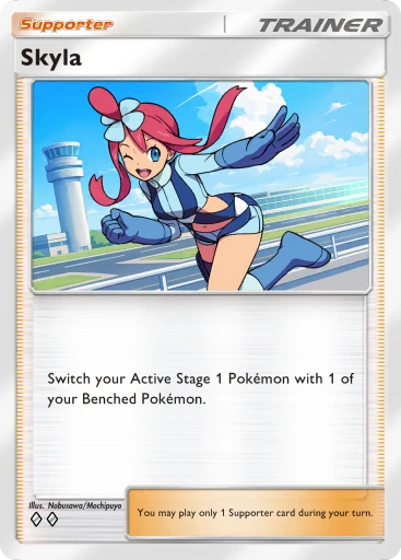 Skyla