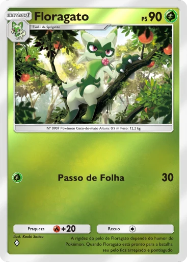 Floragato