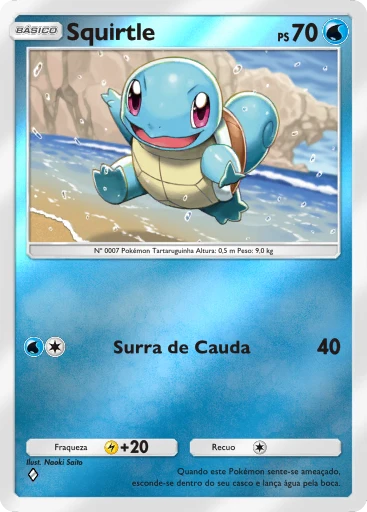 Squirtle