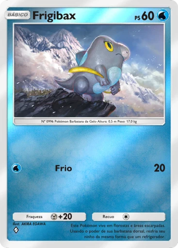 Frigibax