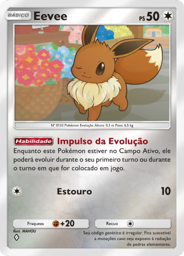 Eevee