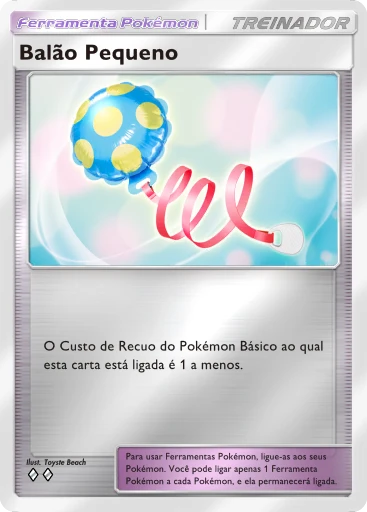Balão Pequeno