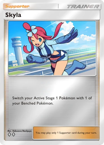 Skyla