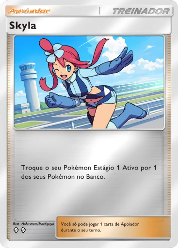 Skyla