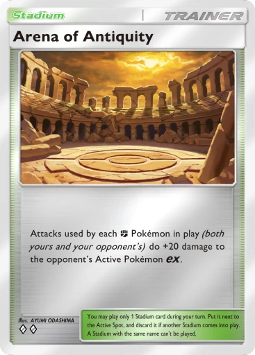 Arena of Antiquity