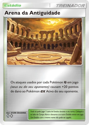Arena da Antiguidade