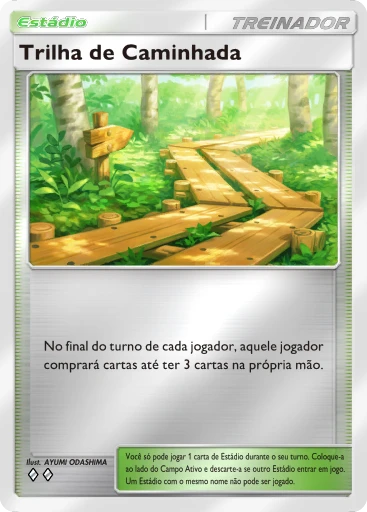 Trilha de Caminhada
