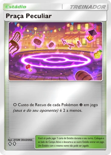 Praça Peculiar