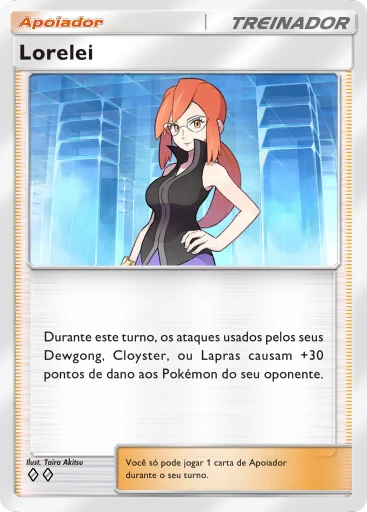 Lorelei
