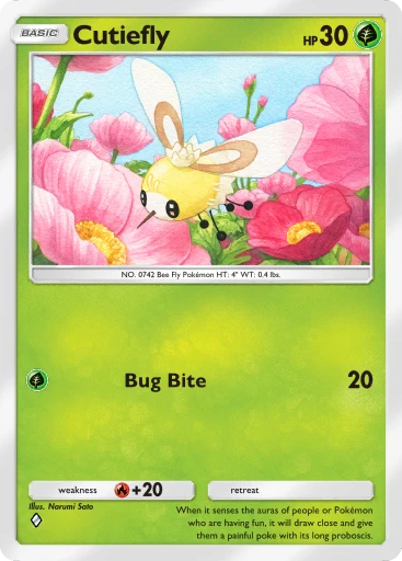 Cutiefly
