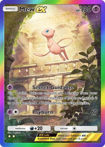 Mew ex