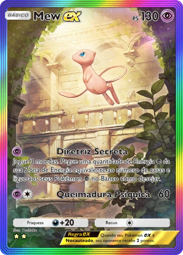 Mew ex