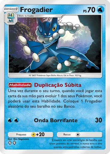 Frogadier