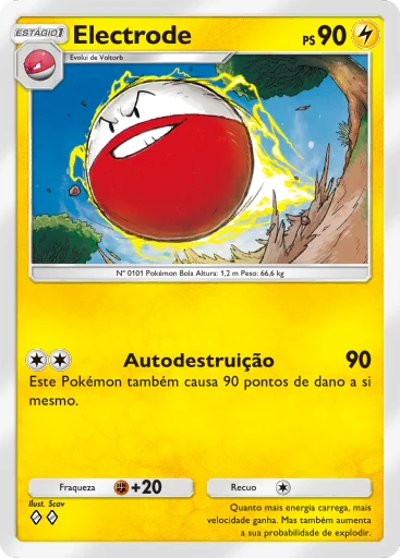 Electrode