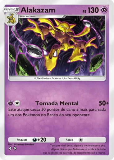 Alakazam