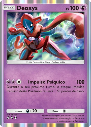 Deoxys