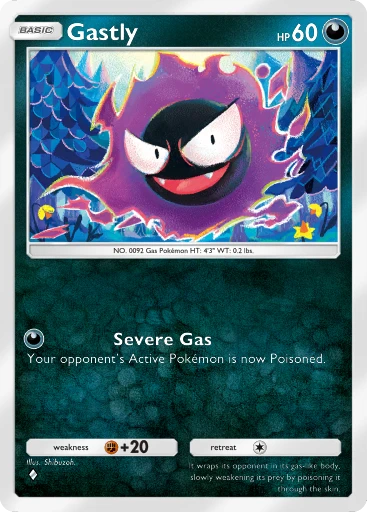 Gastly
