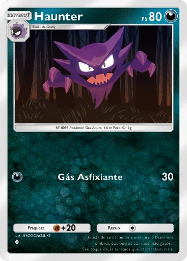 Haunter