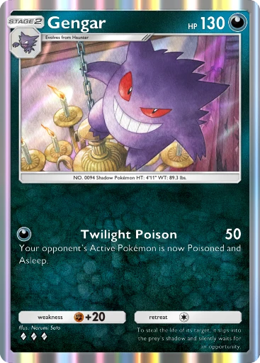 Gengar