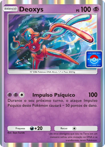 Deoxys