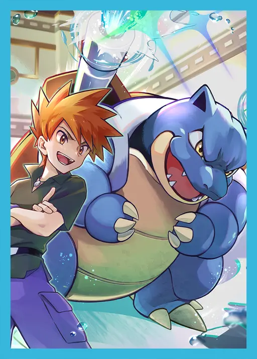 Blastoise
