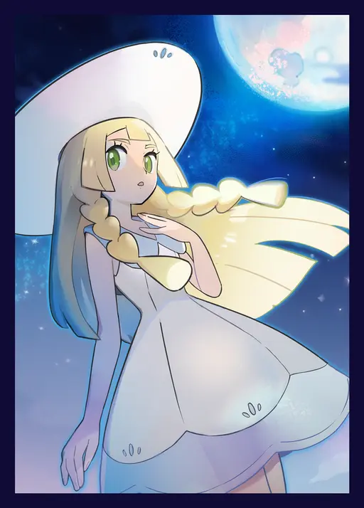 Lillie