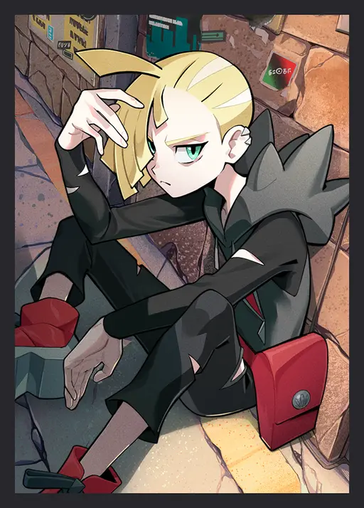 Gladion