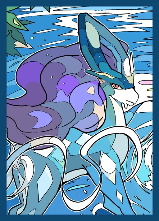 Suicune