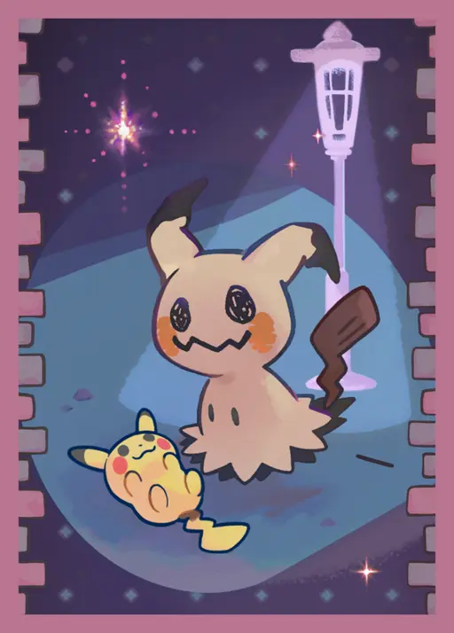 Mimikyu