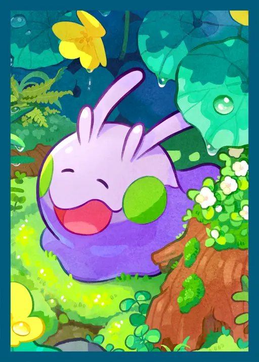 Goomy