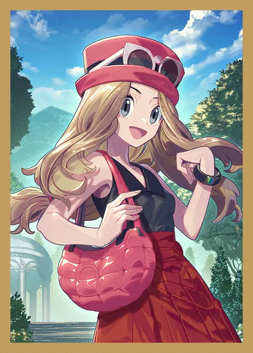 Serena