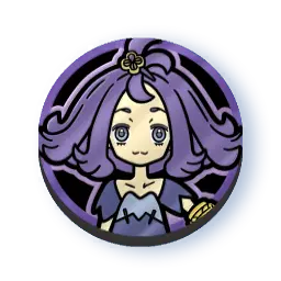 Acerola