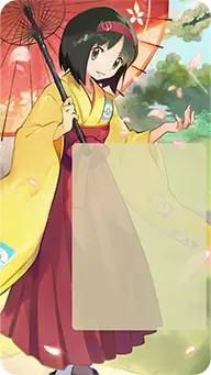 Erika