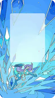 Suicune