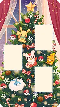Winter Holiday 2025