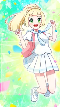 Lillie ver. 2