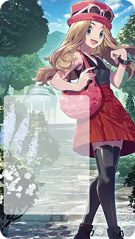Serena