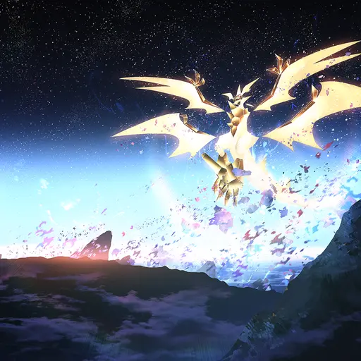 Ultra Necrozma