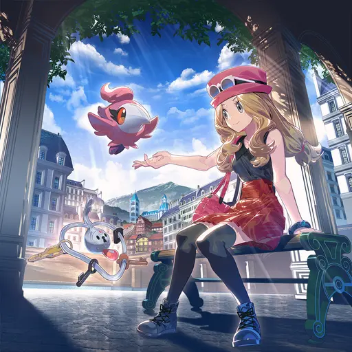 Serena